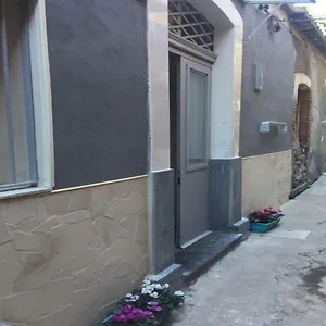 Agora Fortino Apartamento Catania